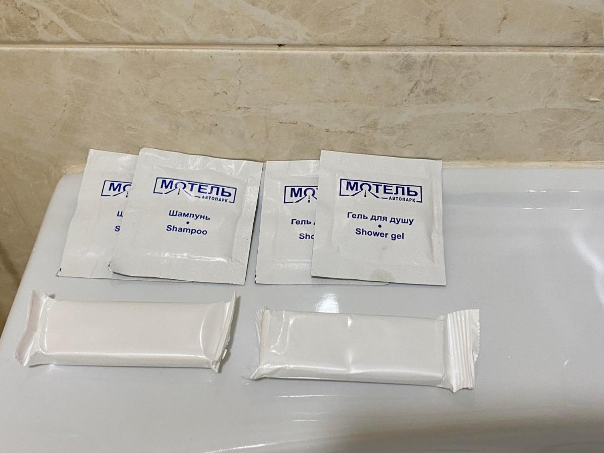 Autopark Hotel 利沃夫 外观 照片